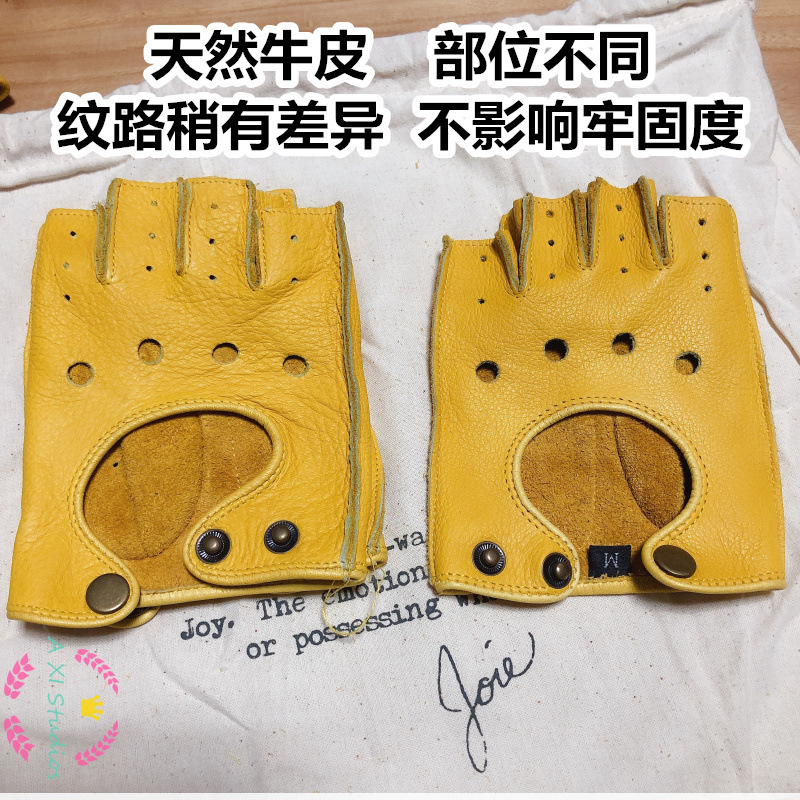 Guantes de cuero retro de medi - Leather Driving Glove reseña y precio