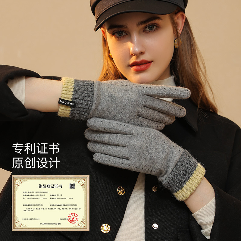 Nuevos guantes de invierno par - Wool Glove Lined reseña y precio