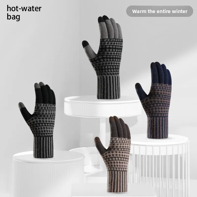 Nuevos Guantes Táctiles para H - Wool Glove Lined reseña y precio